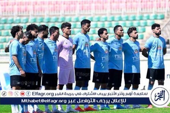 الزمالك يخطط لضم صفقة مفاجأة قبل غلق الميركاتو