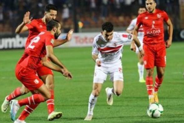 "خلاص خلصت".. نجم الأهلي السابق يعلن موافقته على الانتقال إلى الزمالك رسميًا