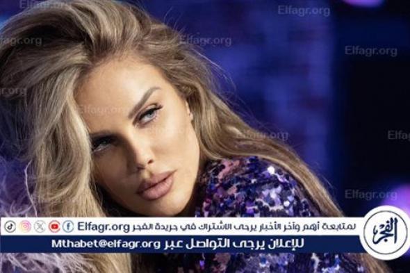 نيكول سابا تطلق أحدث أغانيها "الباب يفوت جمل".. فيديو