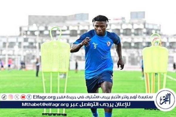 خالد الغندور: سامسون خارج حسابات الزمالك في الموسم الجديد