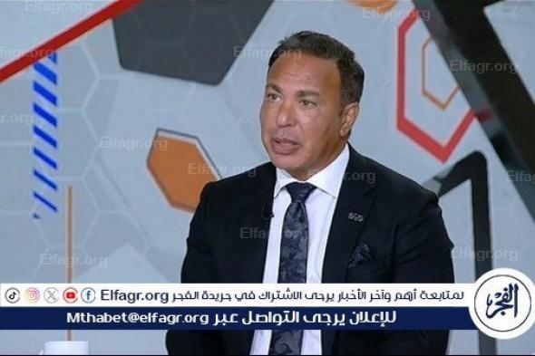 "توقفوا عن النقد".. أيمن يونس يوجه رسالة لجماهير الزمالك قبل السوبر الإفريقي