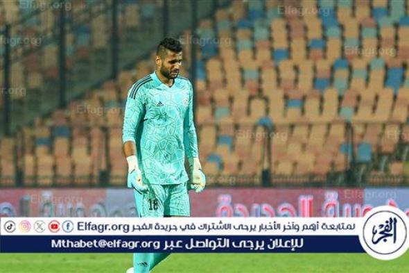 الزنفلي: وقعت مع الزمالك قبل الانضمام إلى الأهلي.. وهذا سبب فشل الانتقال إليه