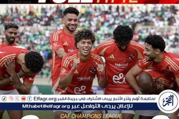 تعليق مثير من ثروت سويلم حول مصير الأهلي من المشاركة في كأس مصر