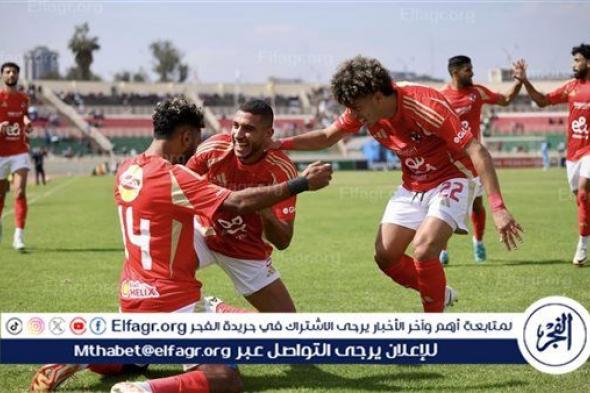 الأهلي راحة من التدريبات غدا بأمر كولر