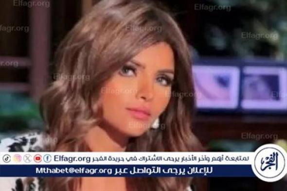 لهذا السبب.. إيمان الحصري تتصدر تريند "جوجل"