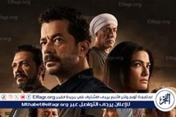 تعرف على مواعيد العرض الثاني لمسلسل "العودة" على شبكة قنوات CBC