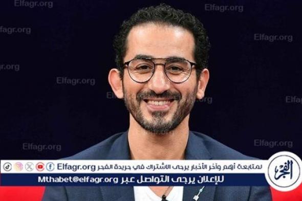 هكذا دعم أحمد حلمي منى زكي بعد تمثيل فيلمها "رحلة 404" في الاوسكار