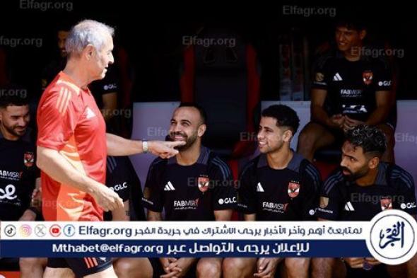 بفرمان من كولر.. الأهلي يرفض التعاقد مع مهاجم أجنبي جديد