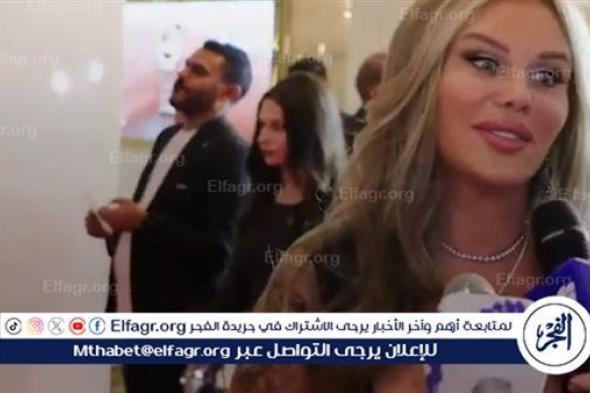 نيكول سابا لـ دوت الخليج الفني:' 'أنا والجمهور المصري بينا علاقة خاصة.. وانتظروا أغنيتي الجديدة' ( فيديو)