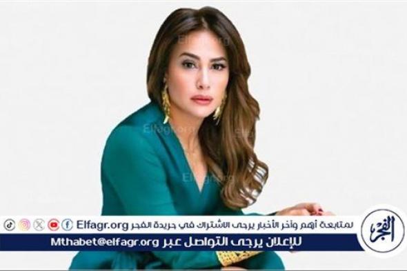 هند صبري تكشف عن موعد عرض مسلسل "البحث عن علا 2"