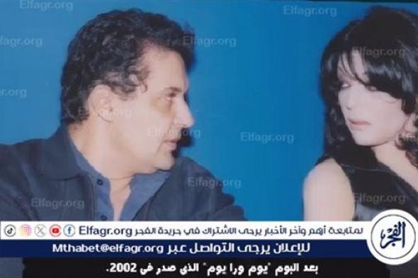 نوستالجيا.. سميرة سعيد تسترجع ذكرياتها ألبوم قويني بيك للمنتج محسن جابر