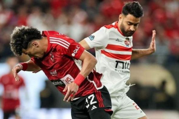 الحكم الليبى معتز الشلمانى يدير مباراة الأهلي والزمالك في السوبر الأفريقى