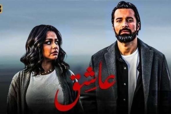 إيرادات فيلم عاشق تصل لـ800 ألف جنيه أمس