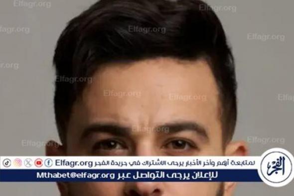 هيثم نبيل يروج لأغنيته الجديدة "ليالينا" عبر فيسبوك ويواصل نجاحه على الساحة الفنية