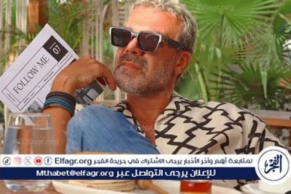 جو أشقر يودع فصل الصيف بإطلالة جديدة على إنستجرام