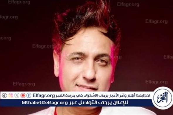 محمد رحيم يروج لأحدث أعماله الغنائية الجديدة "قيس وليلى"