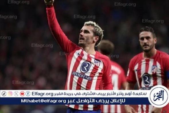 جريزمان وألفاريز يقودان تشكيل أتلتيكو مدريد الرسمي أمام لايبزيج في دوري أبطال أوروبا