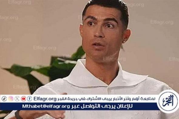 رونالدو: لاعب برشلونة سيكون الأفضل في الجيل الجديد