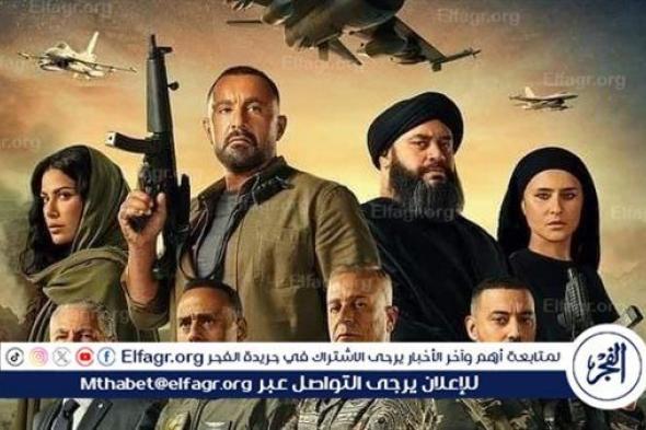 تعرف على موعد عرض فيلم السرب على منصة watch it