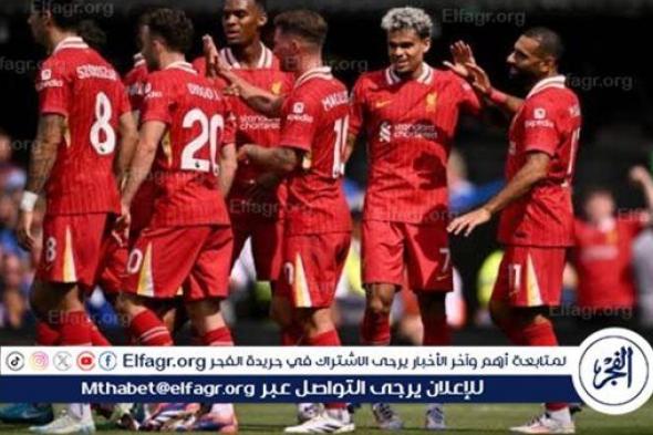 نجم ريال سوسيداد يرحب بالانضمام إلى ليفربول