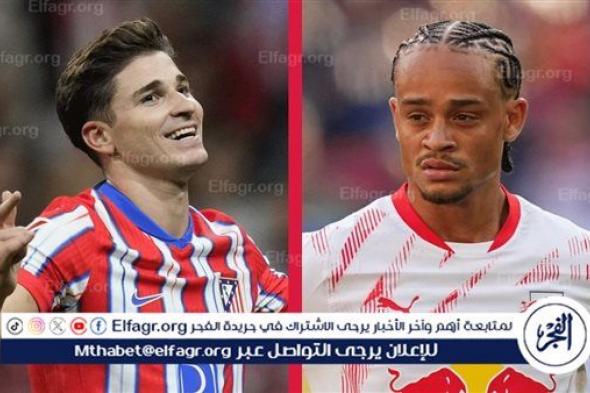 موعد مباراة أتلتيكو مدريد ولايبزيج في دوري أبطال أوروبا والقنوات الناقلة