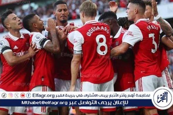 موعد مباراة آرسنال وأتلانتا في دوري أبطال أوروبا والقنوات الناقلة