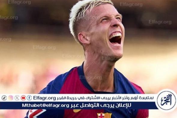 تشكيل برشلونة لمواجهة موناكو في دوري أبطال أوروبا