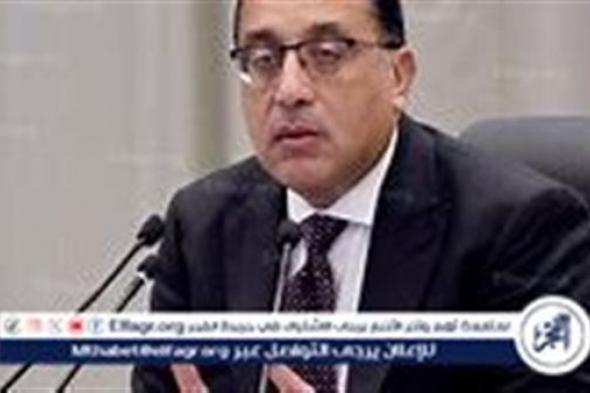 عاجل:- أول تعليق من رئيس الوزراء على «انفجارات لبنان»