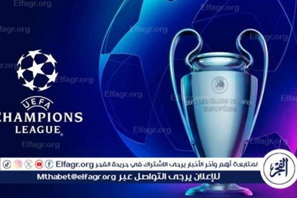 جدول ترتيب هدافي دوري أبطال أوروبا 2024/25