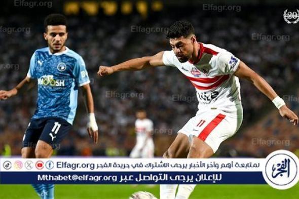 الزمالك ينتظر موقف نجم بيراميدز لضمه هذا الصيف