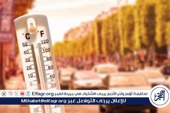 عاجل - تحذيرات مهمة للمواطنين.. تفاصيل حالة الطقس اليوم في مصر