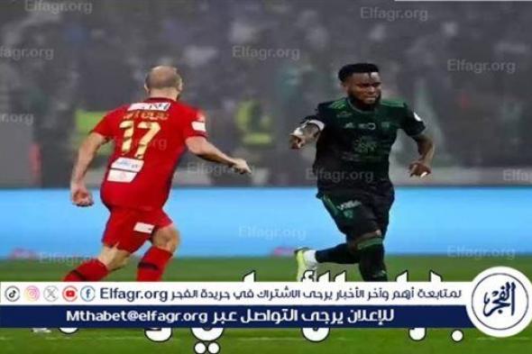 يلا شوت الآن.. بث مباشر مشاهدة مباراة الأهلي السعودي وضمك اليوم في دوري روشن السعودي 2024