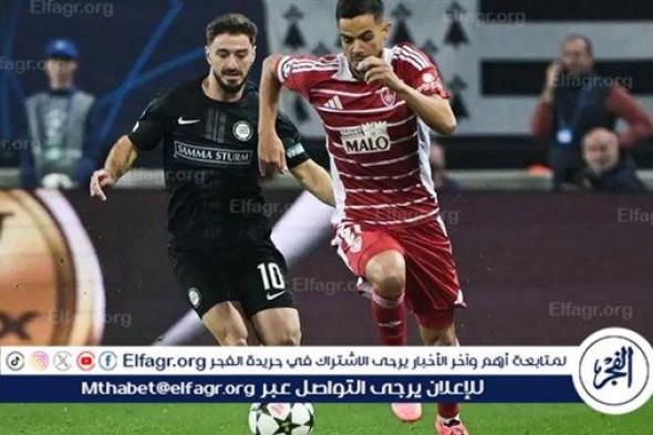 بريست يحقق فوزا تاريخيا على شتورم جراتس