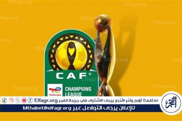 موعد مباراة شباب بلوزداد واتحاد دوانس في دوري أبطال افريقيا