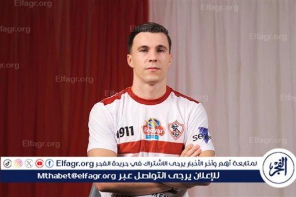 كونراد ميشالاك يدعم الزمالك من مدرجات ستاد القاهرة أمام الشرطة الكيني