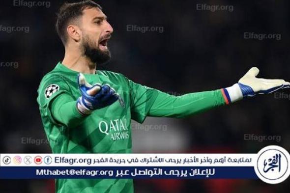 ثنائي باريس يغيب عن مواجهة ريمس في الدوري الفرنسي