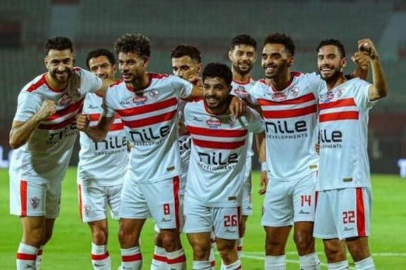 الجزيرى وزيزو فى هجوم..  تشكيل الزمالك أمام الشرطة الكينى فى بطولة كأس الكونفدرالية