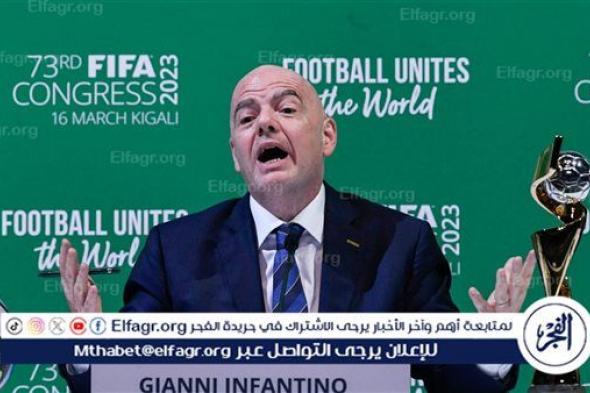 إنفانتينو يدعو لعقد اجتماع عاجل للتوصل لإتفاق لإذاعة مباريات كأس العالم للأندية 2025