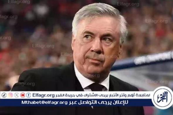 مدرب ريال مدريد: الفوز أهم من اللعب الجميل