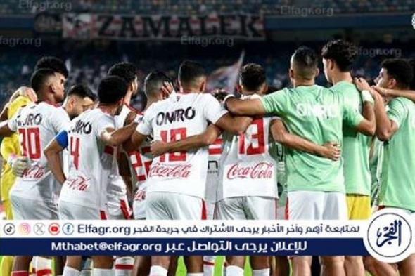 تاريخ المواجهات العربية في كأس السوبر الأفريقي.. الزمالك "كعبه عالي" و"كابوس جوهانسبرج" يُطارد الأهلي