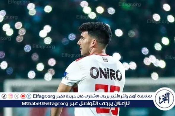 بهدفه أمام جور ماهيا.. زيزو يعادل أسطورة الزمالك ويقترب من رقم شيكابالا