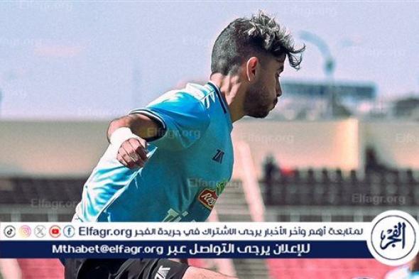 بعد خطأ فادح من دفاع الشرطة الكيني.. ناصر ماهر يحرز الهدف الثاني للزمالك