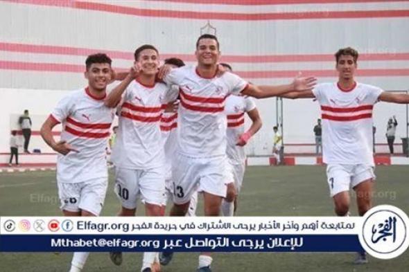 الزمالك مواليد 2009 ينتصر على بتروجيت بثلاثية نظيفة في دوري الجمهورية