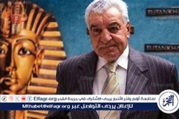 زاهي حواس: مصر مليئة بالاكتشافات الأثرية وحركة الأفروسنتريك تسعى لتشويه الحقائق