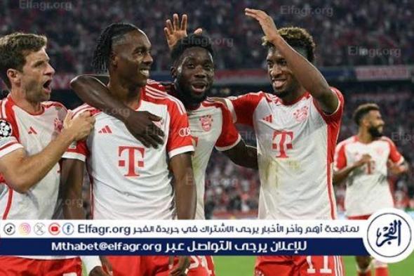 بايرن ميونخ يصرف النظر عن هدف ريال مدريد