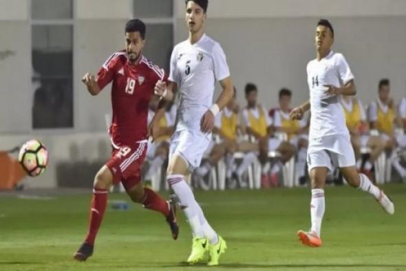 منتخب الشباب يستعد للمشاركة في التصفيات الآسيوية