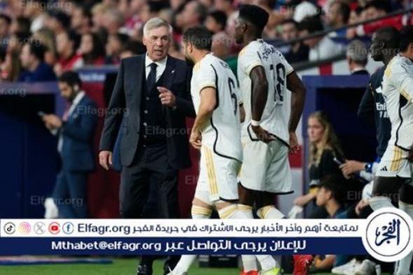 تشكيل ريال مدريد ضد إسبانيول في الجولة السادسة من الدوري الإسباني