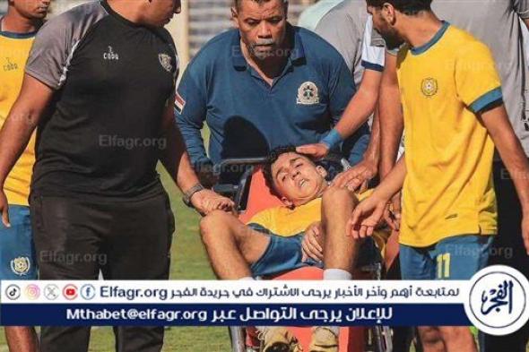 عاجل.. إصابة بشار أشرف لاعب شباب الإسماعيلي بقطع في الرباط الصليبي