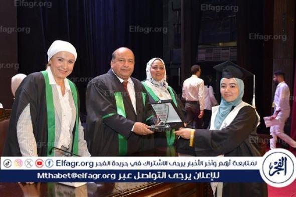 جامعة القاهرة تحتفل بتخريج دفعة جديدة من كلية التربية للطفولة المبكرة