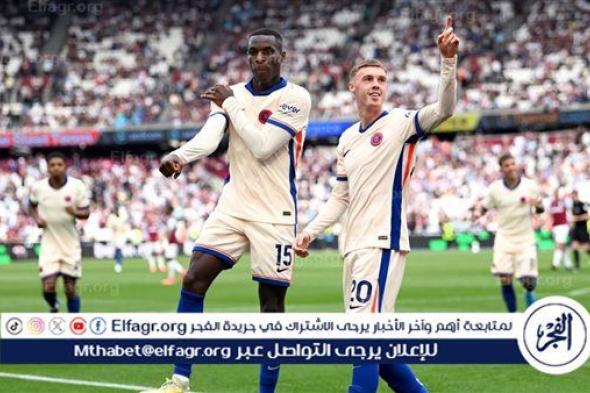 تشيلسي يفوز بثلاثية على وست هام في الدوري الانجليزي